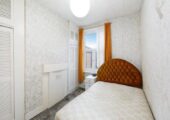 Beautiful Room Mile End  Now