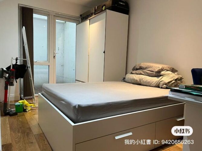 Looking for flatmate from 6/2/2024-5/21/2025