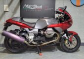Moto Guzzi, V7, 2013, 744 (cc)