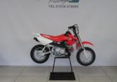 Honda, AFRICA TWIN, 2018, 998 (cc)