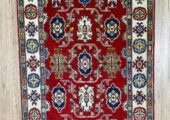 Afghan Kazak Rug- Hojjati Art Gallery