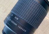 Nikon Aspherical Lens