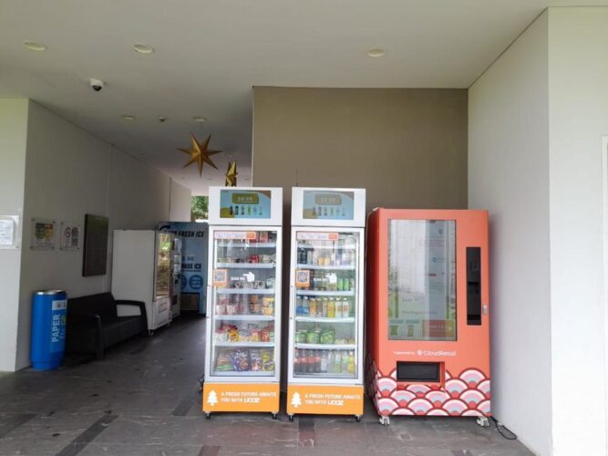 Smart Vending Machine (Guaranteed Profit)
