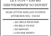 Single room in Leyton. 650 per month. No deposit to pay. Near Leyton Midland Station (E10 6JJ)