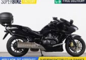 2020 20 HONDA SH300 BUY ONLINE 24 HOURS A DAY