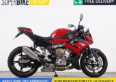 BMW, R1100, 2004, 1085 (cc)